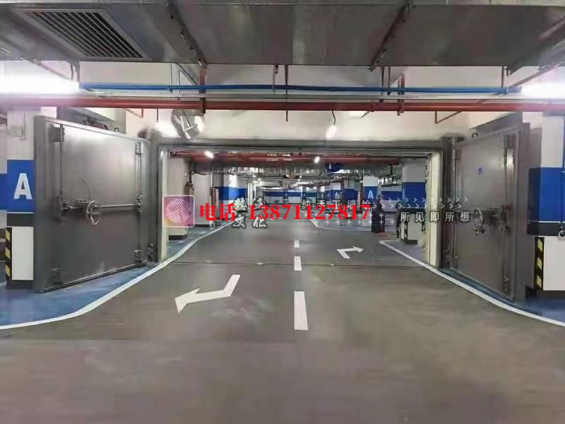 平潭密闭防护门